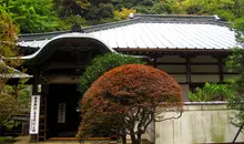 Templo Soun-ji 