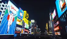 Glico de Dotonbori.