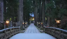 Cimetière Okunoin à Koyasan