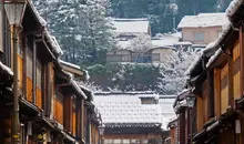 Quartier Higashi à Kanazawa