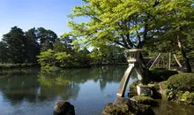 Kenrokuen Garden