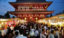 Le quartier Asakusa à Tokyo