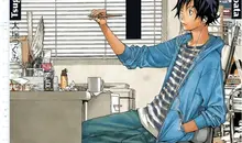 Bakuman