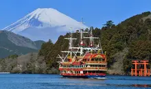 Le lac Ashi à Hakone