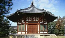 Pabellón del templo Kofukuji.