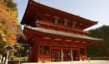 Daimon en Koyasan