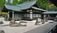 Temple Kongobuji