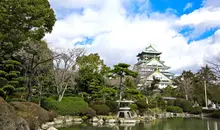 Parque del castillo de Osaka.