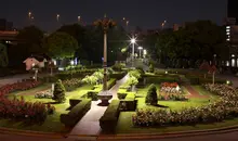 Nakano Shima Koen