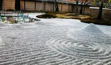 La grava rastrillada del templo Kodaiji.