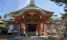 Façade du Kitano Tenmangu à Kyoto.