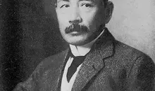 Natsume Soseki&#39;s picture.