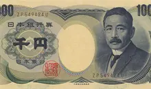 Natsume Soseki on the ticket for 1000 yen