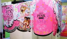 The Purikura, real phenomenon in Japan, are also fun and unusual photo booth cabin.