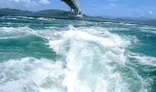 Nés de la rencontre de la Mer intérieure de Seto avec l'Océan Pacifique, de puissants tourbillons se forment dans le détroit de Naruto.