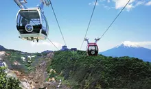 Le Funitel d'Hakone