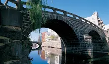 El puente Megane en Nagasaki.