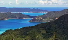 The beaches of Amami Oshima-(Kyushu)