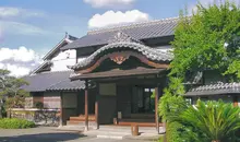 Hosokawa Gyôbu-tei a Kumamoto