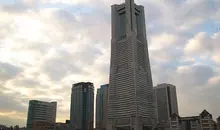 Landmark Tower