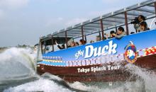 Le grand plongeon, moment où le bus Sky Duck devient un bateau.
