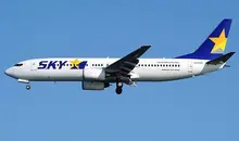 Skymark