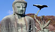 Le Daibutsu au temple Kôtoku-in de Kamakura