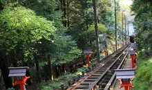 Le funiculaire pour atteindre sans effort le sommet du Mont Kuramayama près de Kyoto.