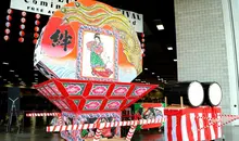 Une des neputa utilisé dans le le neputa matsuri d'Hirosaki.