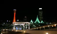 The lights of Kobe Meriken Park.