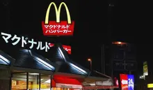 McDonalds in Japan