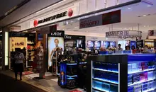 Un magasin de duty-free au Japon