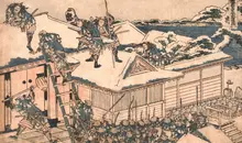 El ataque a la casa de Kisa por Hokusai.