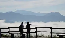 La "mer de nuages" visible depuis Kunimigaoka, à côté de Takachiho.