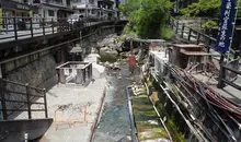 Yunomine Onsen, l'une des plus anciennes stations thermales de la région de Kumano.