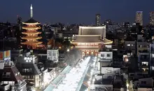 Asakusa Culture Tourist Information Center