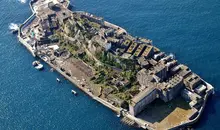 La isla "barco de guerra" es un paisaje único en el mundo. 