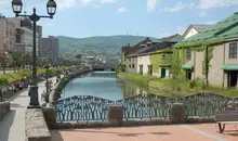 otaru canal