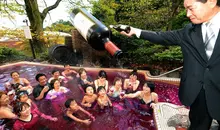 beaujolais onsen