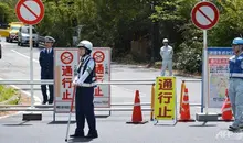 Un barrage à Hakone