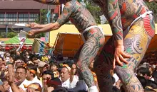 Tatuaje irezumi.