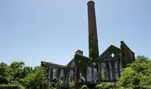 La cheminée du Seirenshi Art Museum