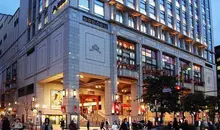 Le théâtre de Hakata