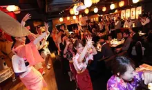 El restaurant Awaodori  en Shinjuku donde se baila el awaodori. 