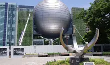 Le planétarium du Nagoya Science Museum