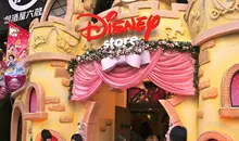 Disney Store Shibuya