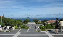 Vista hacia Ie-jima desde Okinawa.