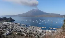 La bahía de Kagoshima.