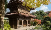 Le porte Karamon du tempe Eishô-ji, à Kamakura