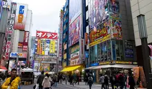 Les couleurs du quartier d'Akihabara